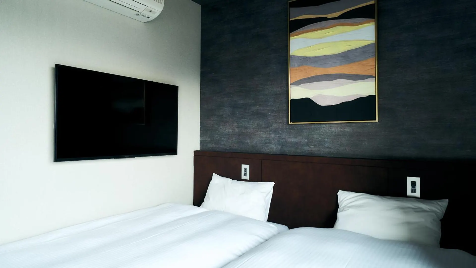Guest house Rakuten Stay Kyoto Station