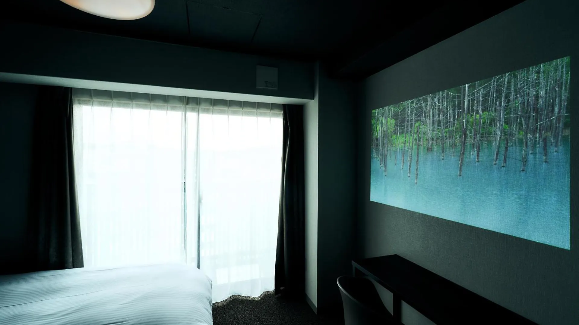 ** Guest house Rakuten Stay Kyoto Station Japan
