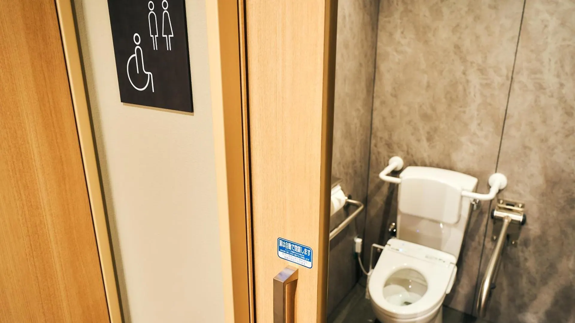 Rakuten Stay Kyoto Station Guest house