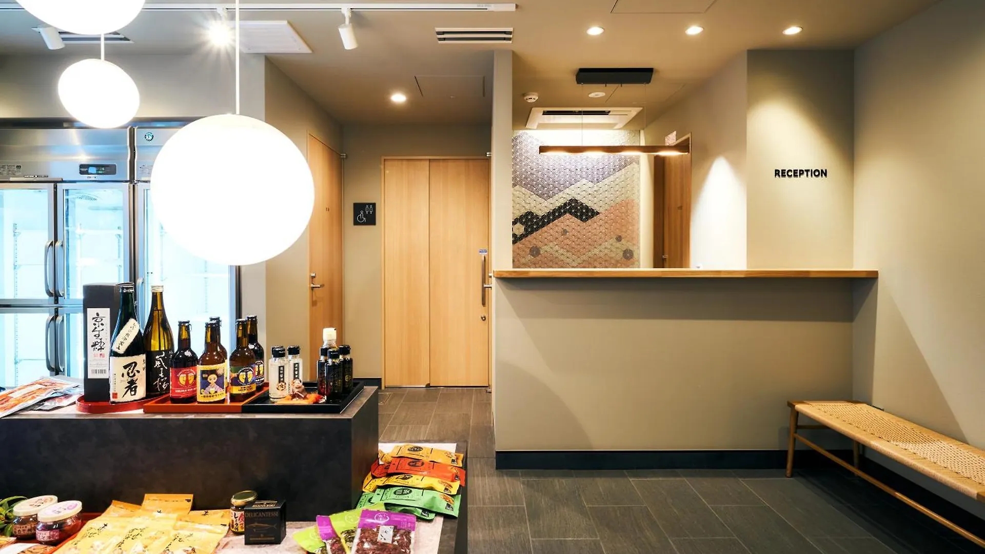 ** Guest house Rakuten Stay Kyoto Station Japan