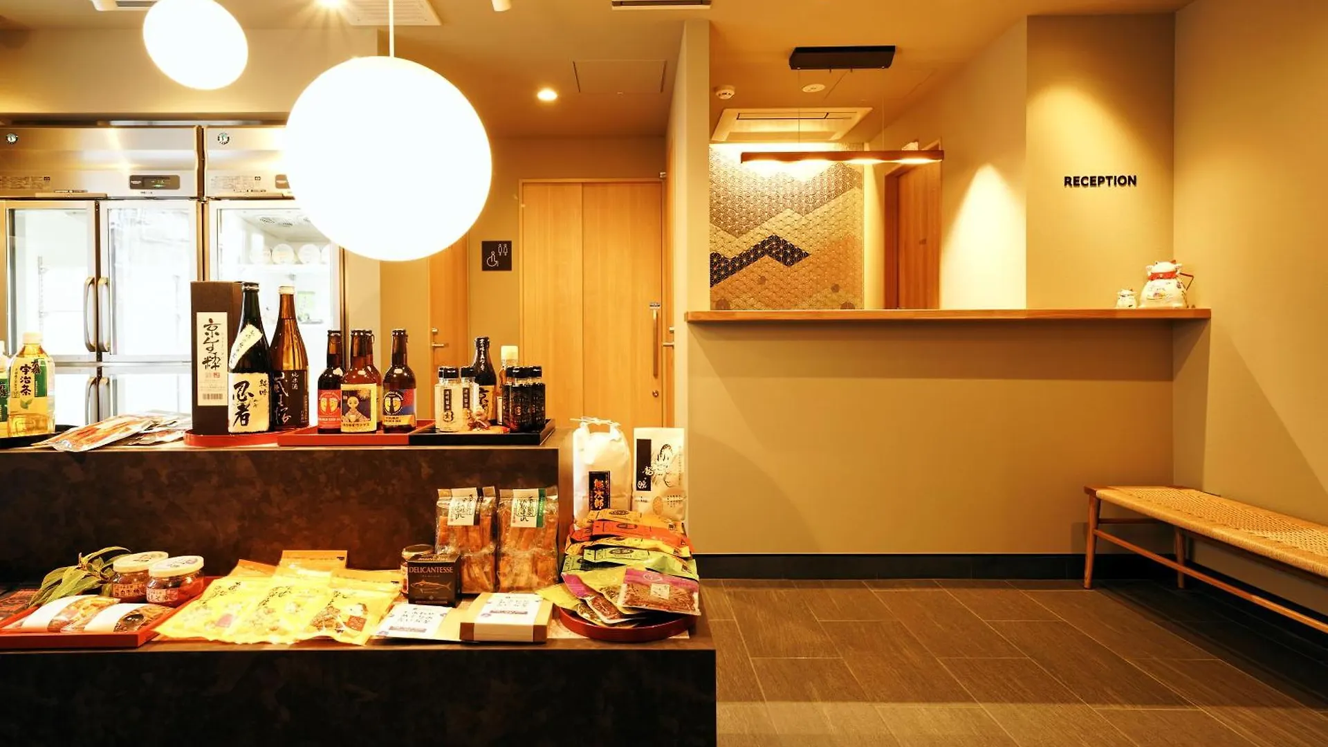 Guest house Rakuten Stay Kyoto Station