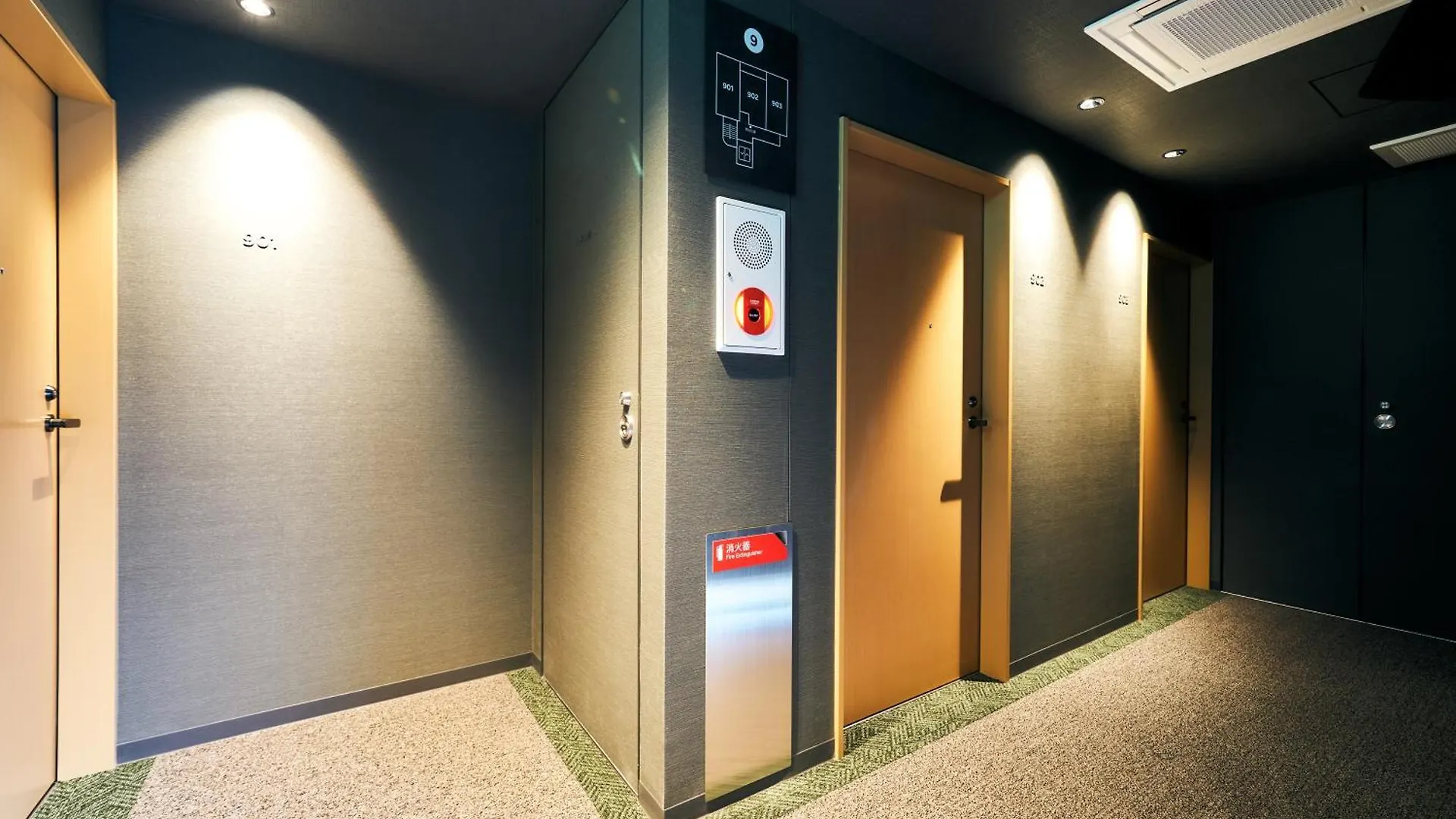 Rakuten Stay Kyoto Station Guest house
