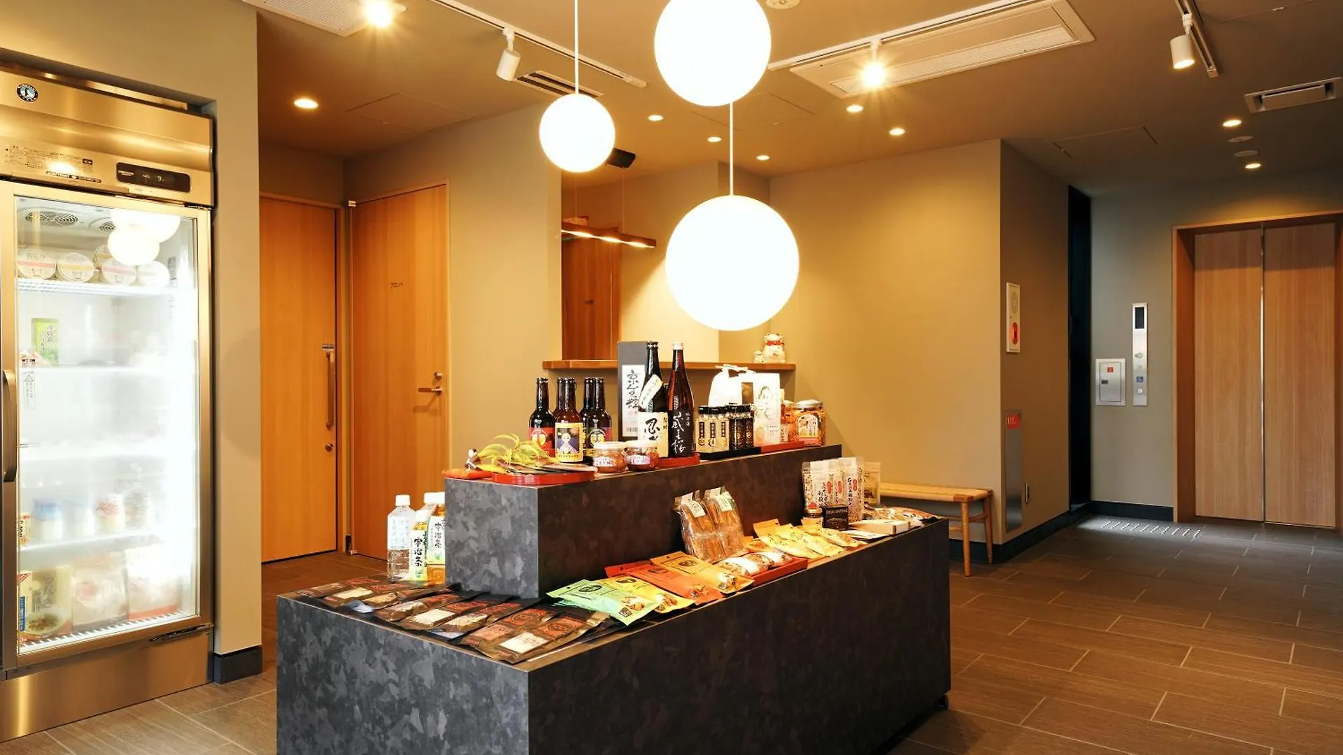 ** Guest house Rakuten Stay Kyoto Station Japan