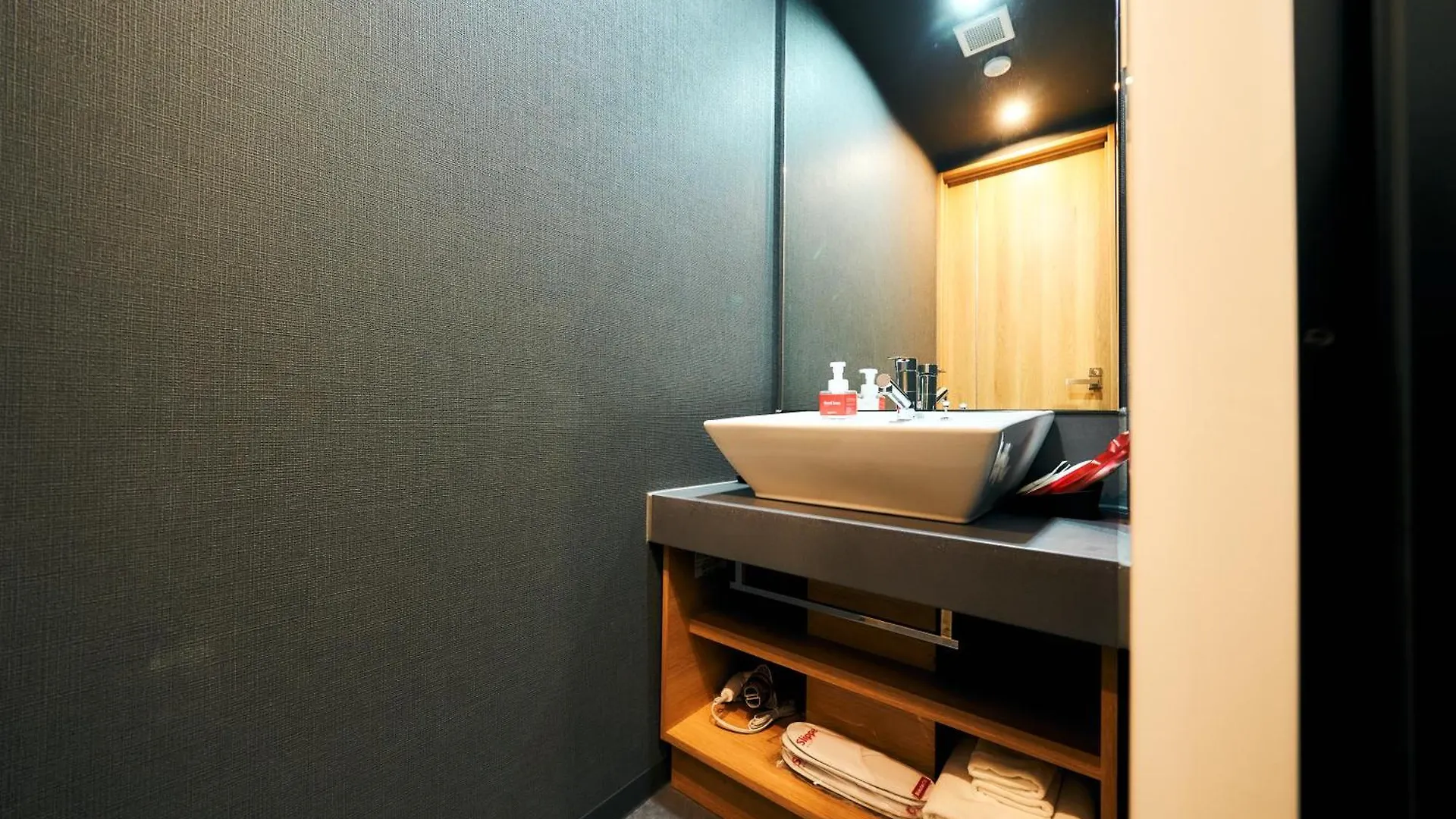 Guest house Rakuten Stay Kyoto Station