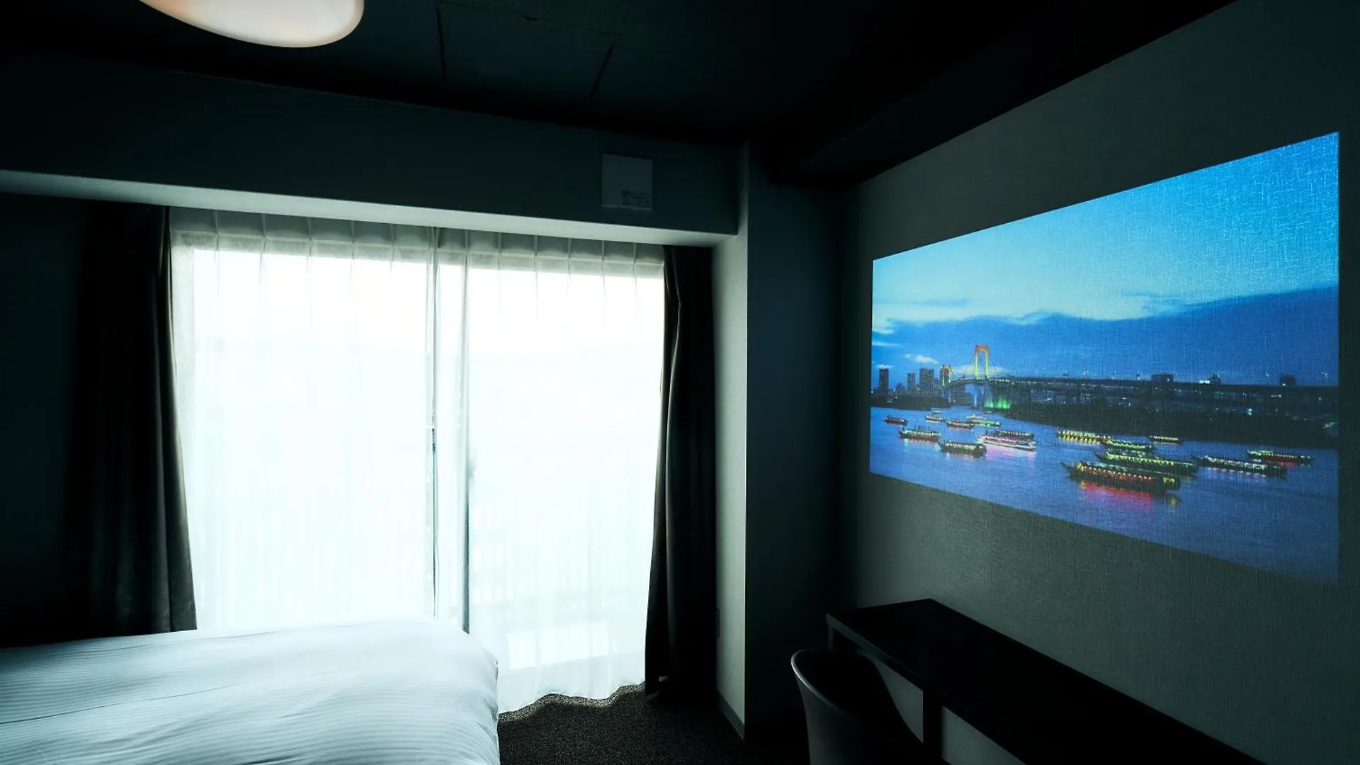 Rakuten Stay Kyoto Station Giappone