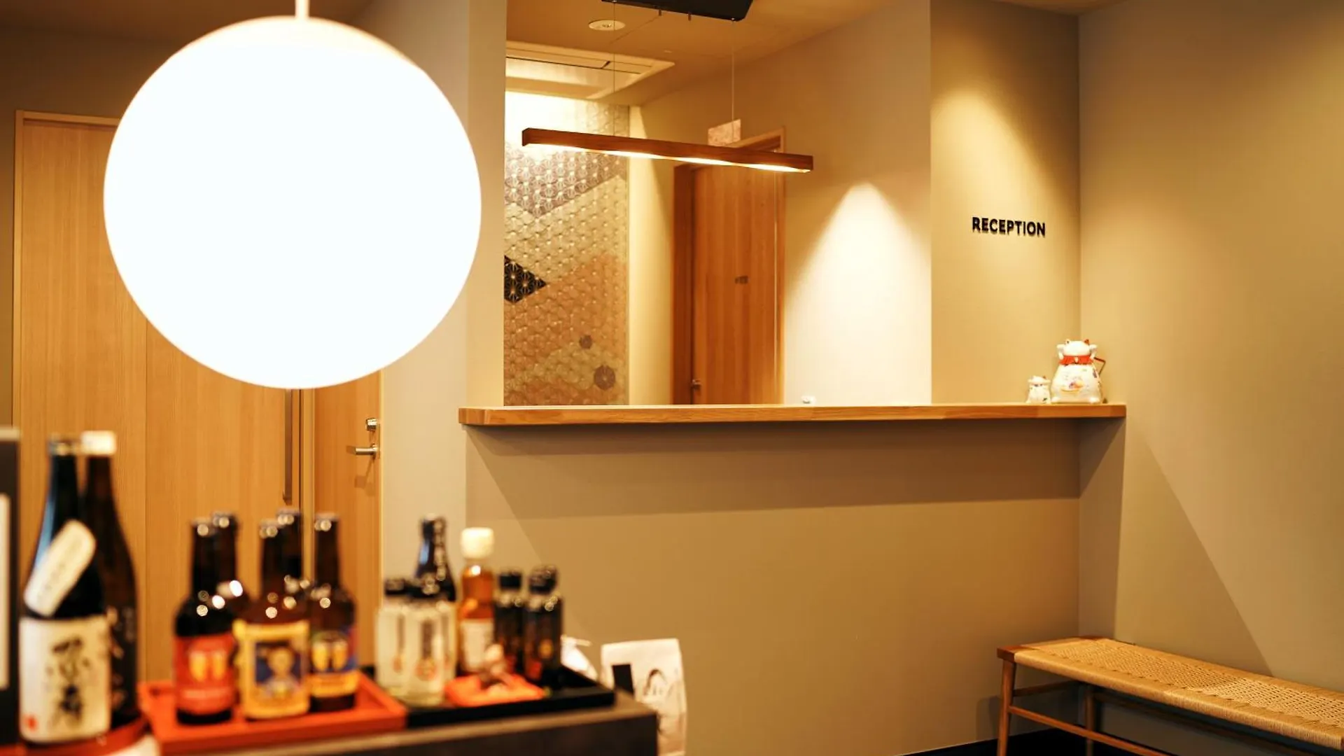 Rakuten Stay Kyoto Station Giappone
