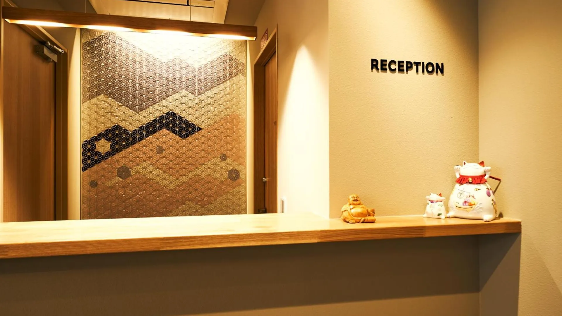 Rakuten Stay Kyoto Station Giappone