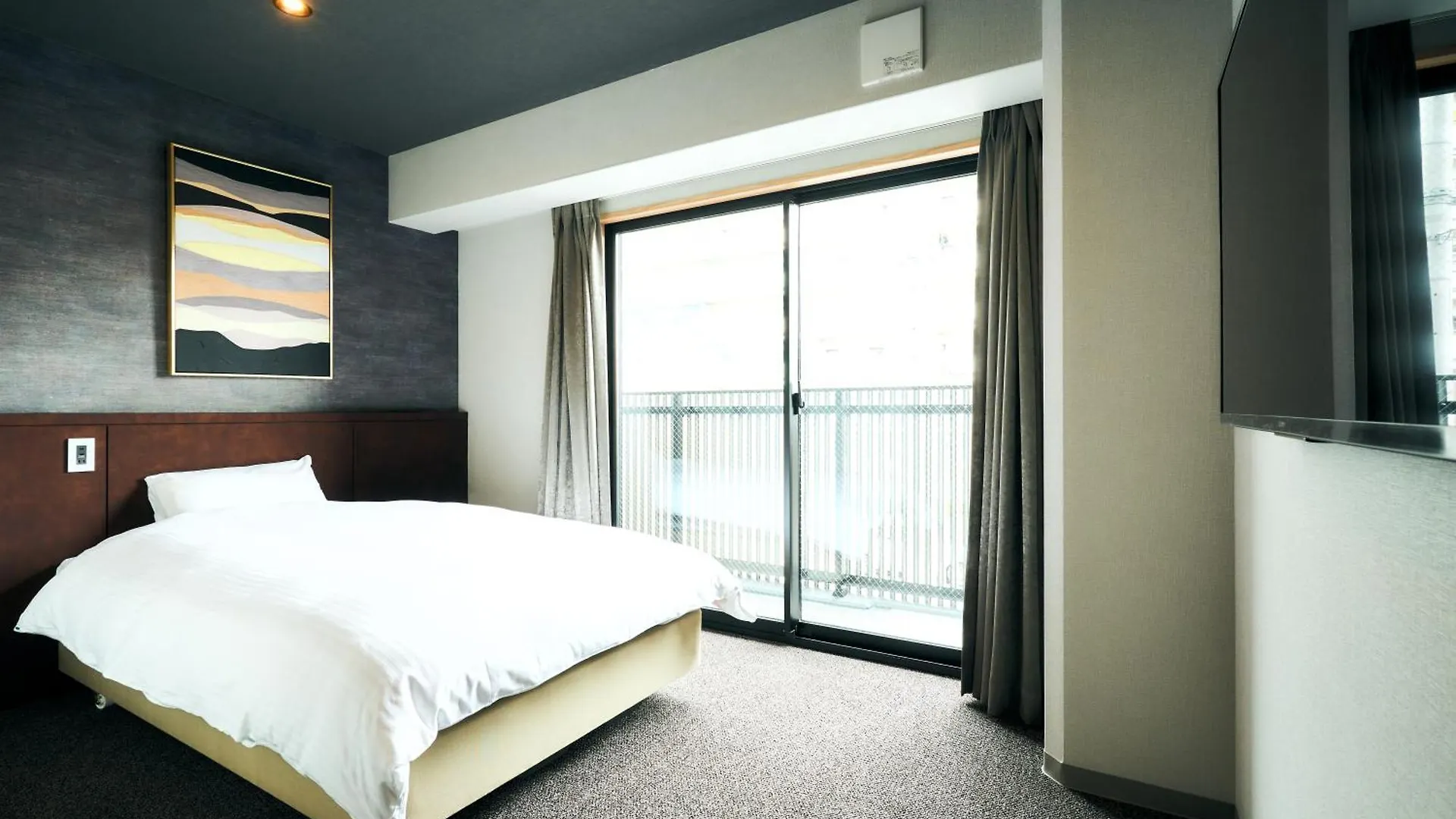 Rakuten Stay Kyoto Station Giappone